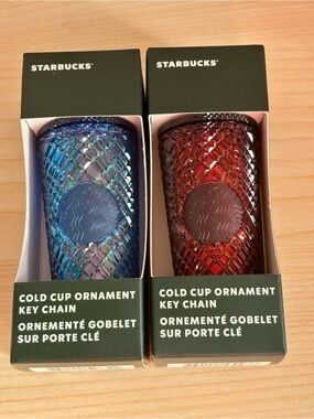 Starbucks 2022 Azure & Merlot Cold Cup Ornament Keychains